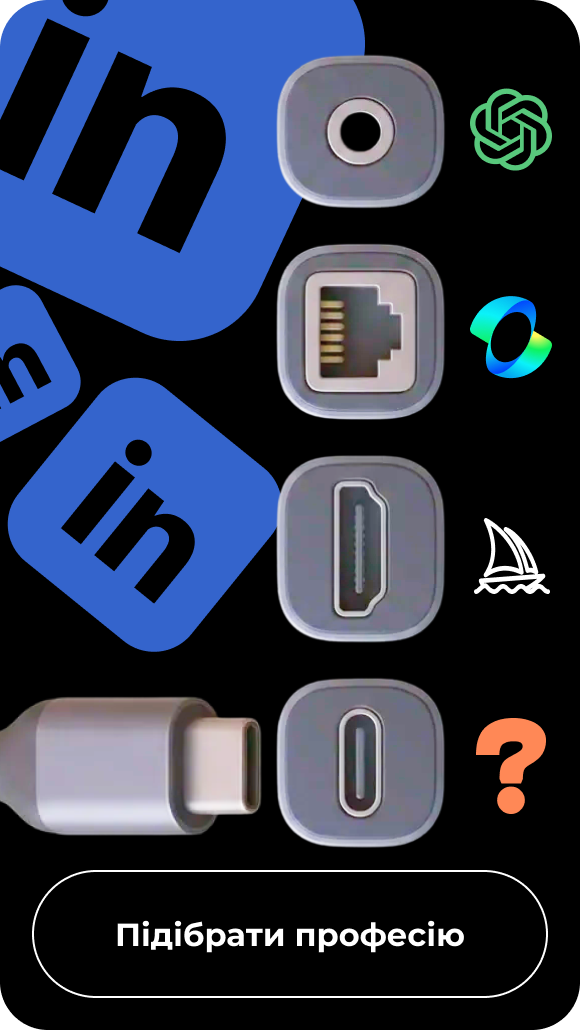banner image